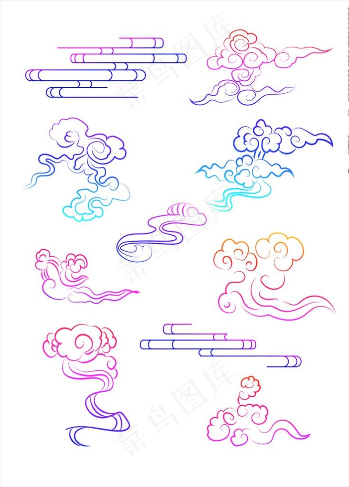祥云免抠设计元素图片