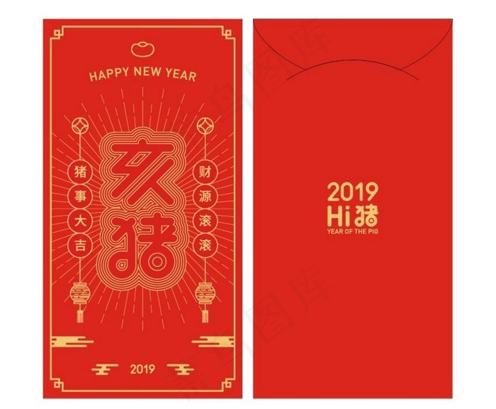 红包设计图片