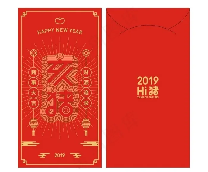 红包设计图片ai矢量模版下载