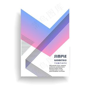 孟菲斯背景图片