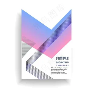 孟菲斯背景图片