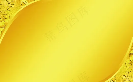 金色名片背景图片 金色名片背景图片