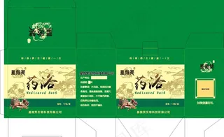 药浴包装盒 展开图 中药 养生图片