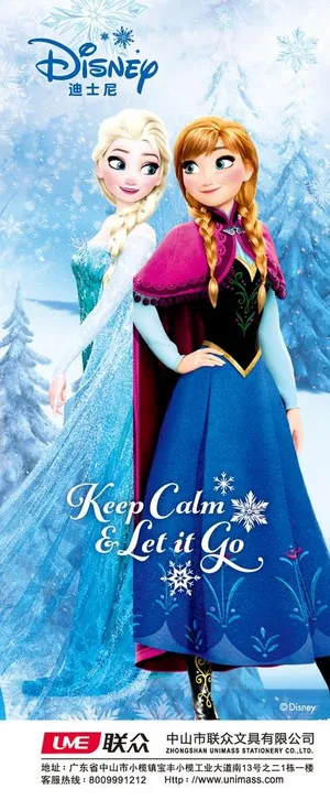 迪士尼 公主 白雪公主图片 迪士尼 公主 白雪公主图片