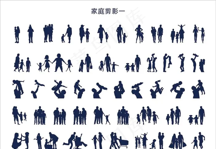 家庭剪影图片cdr矢量模版下载