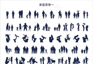 家庭剪影图片