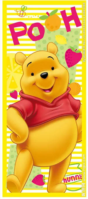 迪士尼维尼熊图片