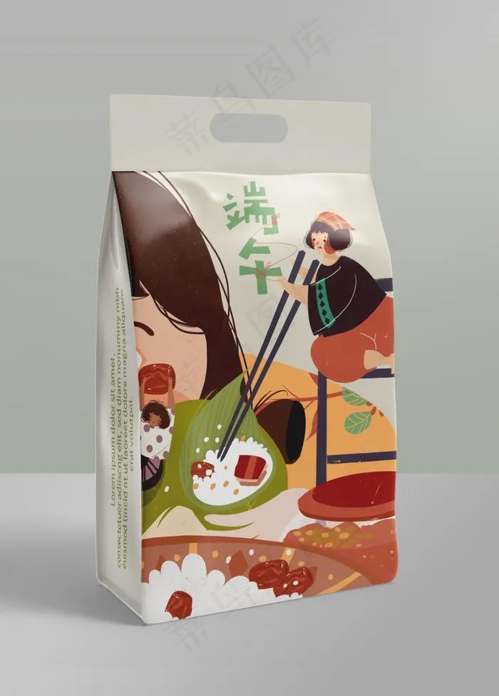 零食袋包装样机图片psd模版下载