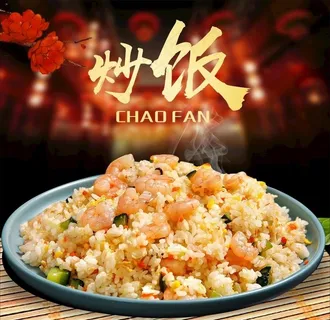 炒饭图片 炒饭图片