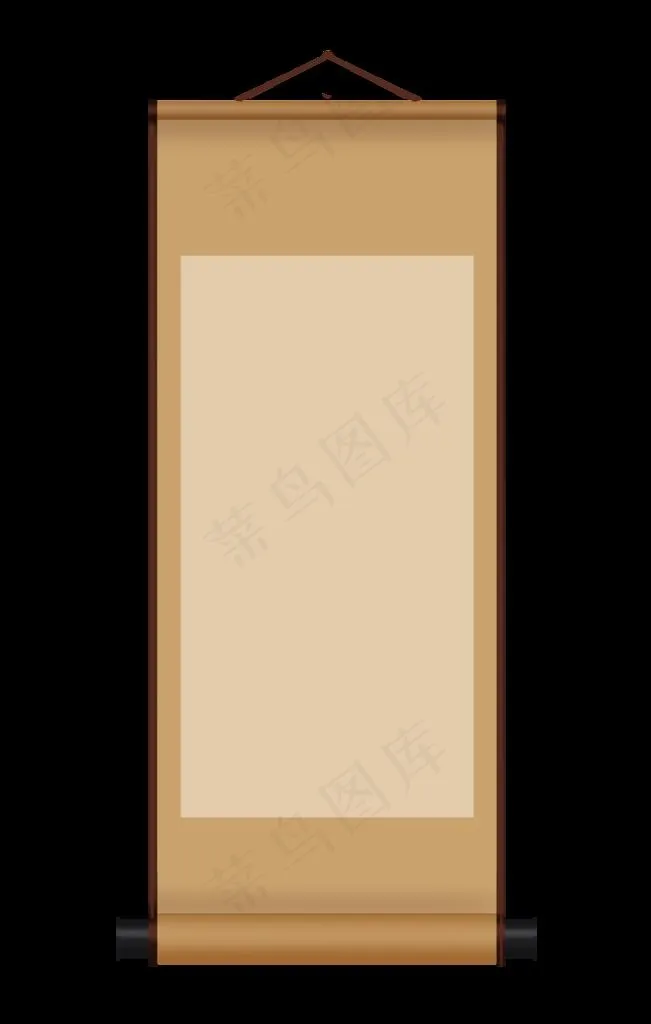 中式书法卷轴图片psd模版下载
