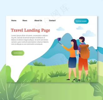 旅游冒险网页图片
