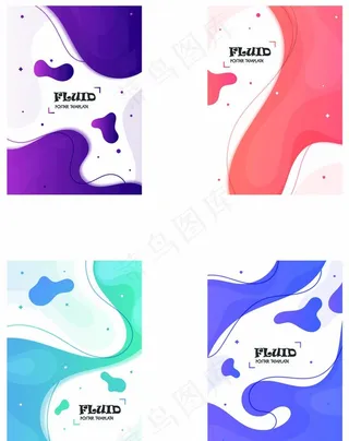 奶油文艺海报背景封面图片