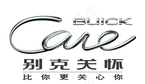 别克关怀logo图片