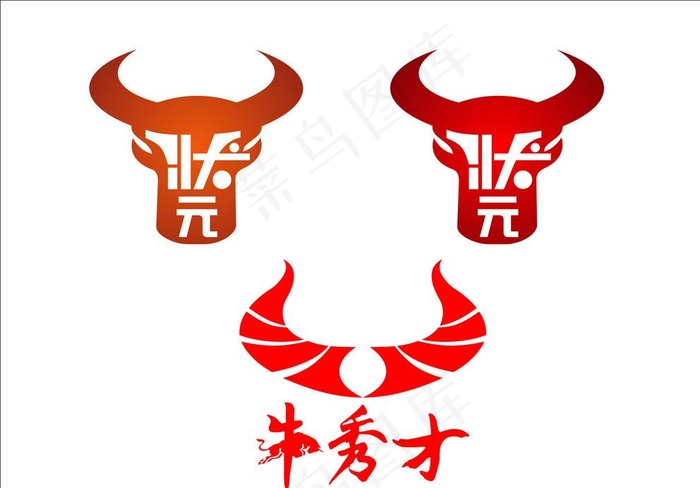 牛状元 牛秀才LOGO图片cdr矢量模版下载