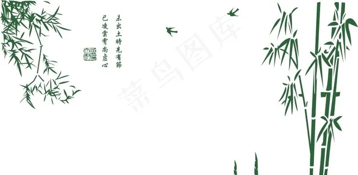 竹子图片cdr矢量模版下载