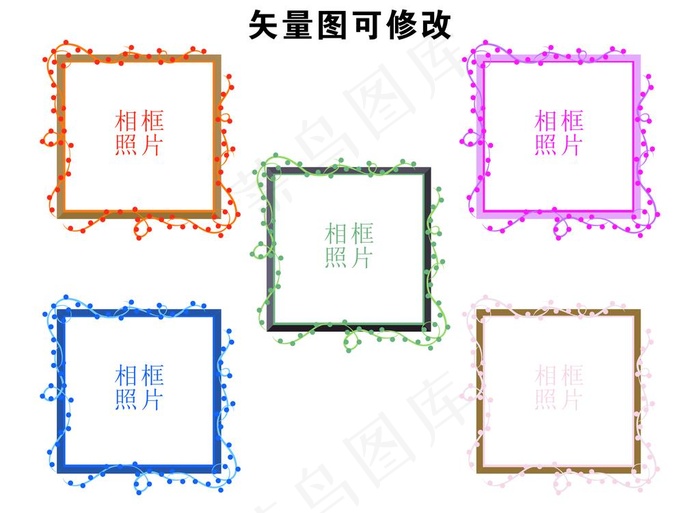 创意植物相框矢量图图片