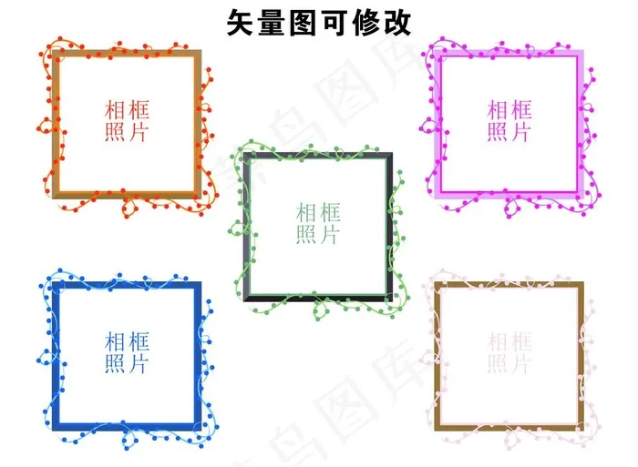 创意植物相框矢量图图片cdr矢量模版下载