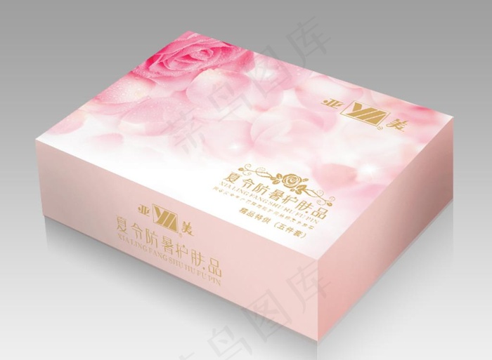 亚美夏令防暑护肤品平面图图片cdr矢量模版下载