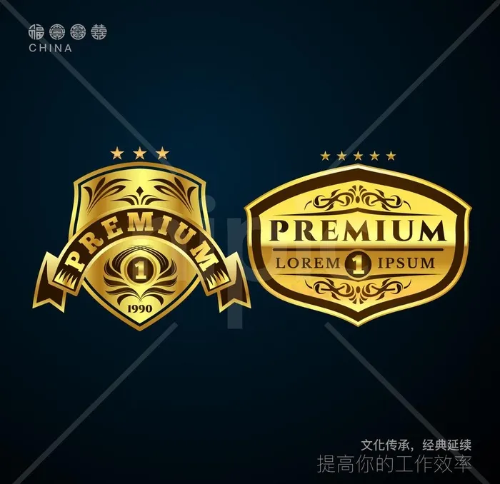 酒标设计图片ai矢量模版下载