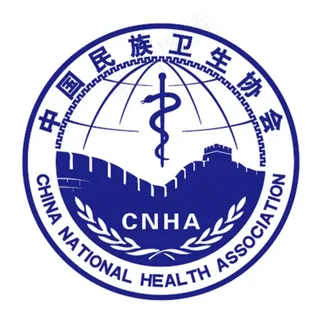 中国民族卫生协会logo图片