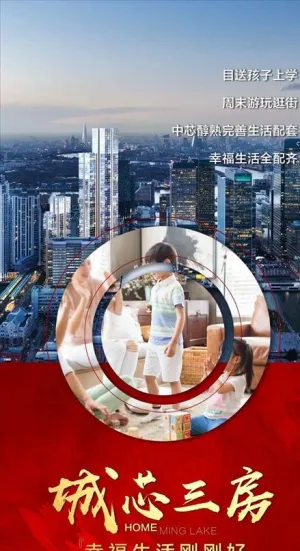 城市单图图片