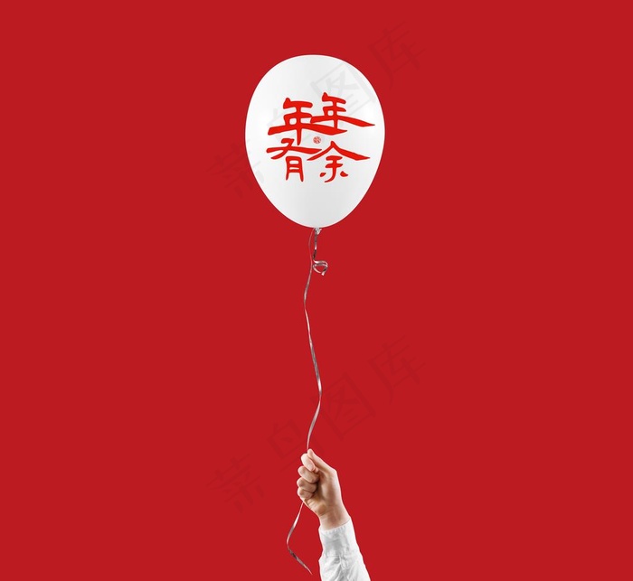 气球样机图片(10000X9500(DPI:400))psd模版下载