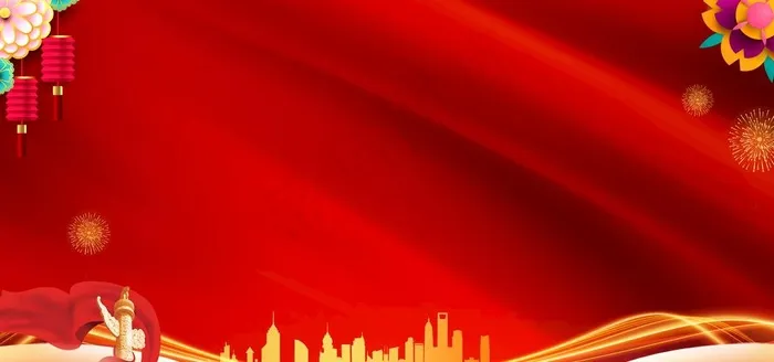 红色背景图片(7087X3543(DPI:150))psd模版下载