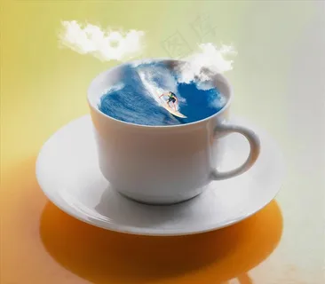 杯里冲浪图片