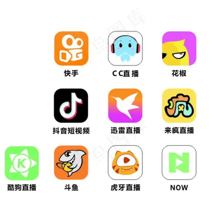 直播logo大全图片cdr矢量模版下载