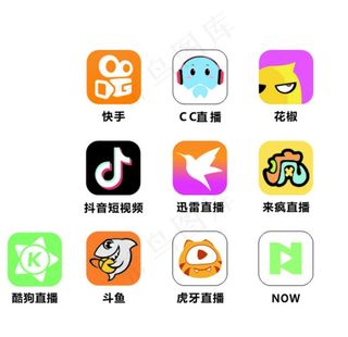 直播logo大全图片