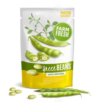 食品包装设计样机图片