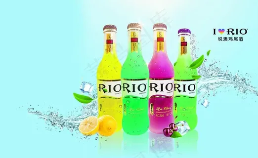 锐澳鸡尾酒图片