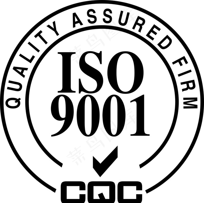 ISO9001认证图片cdr矢量模版下载