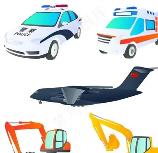 警车 救护车 运输机 挖掘机图片