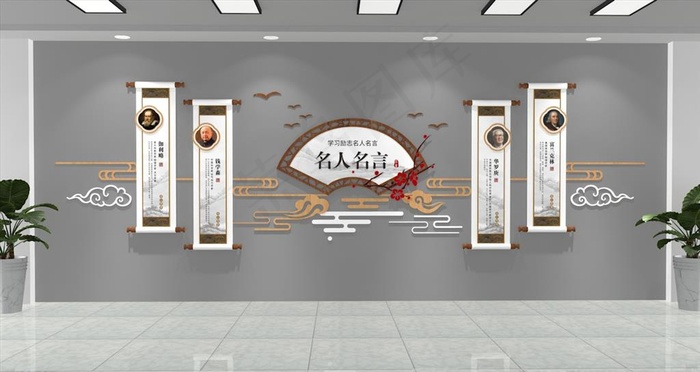 文化墙展板图片