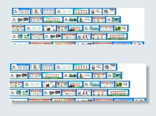 工地围墙围挡图片