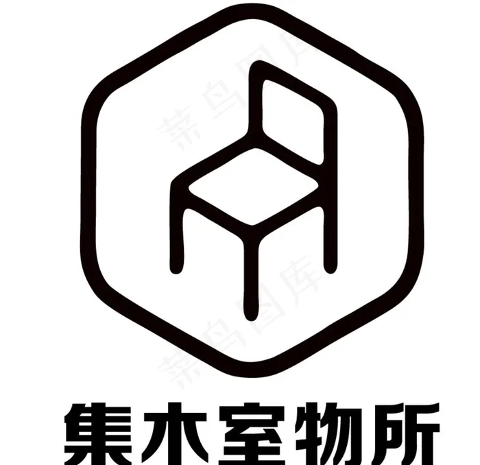 家具logo图片ai矢量模版下载