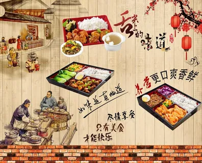 美食套餐饭背景图片 美食套餐饭背景图片