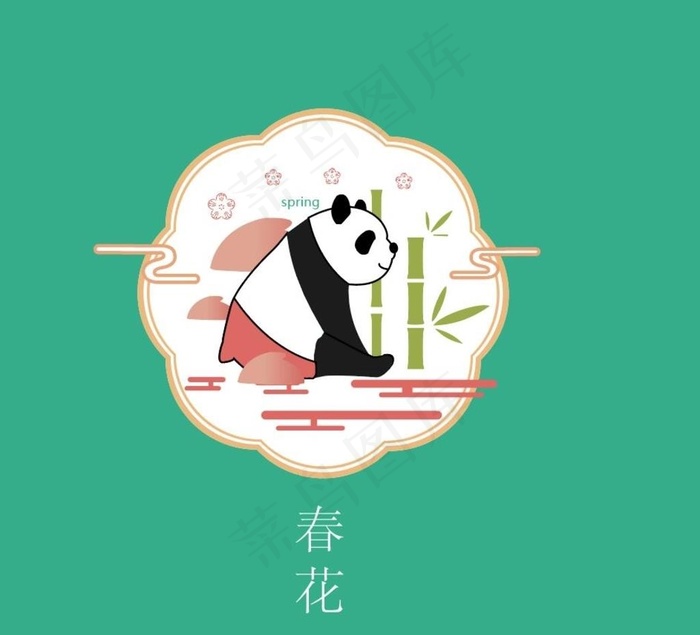 熬夜猫的四季图片ai矢量模版下载