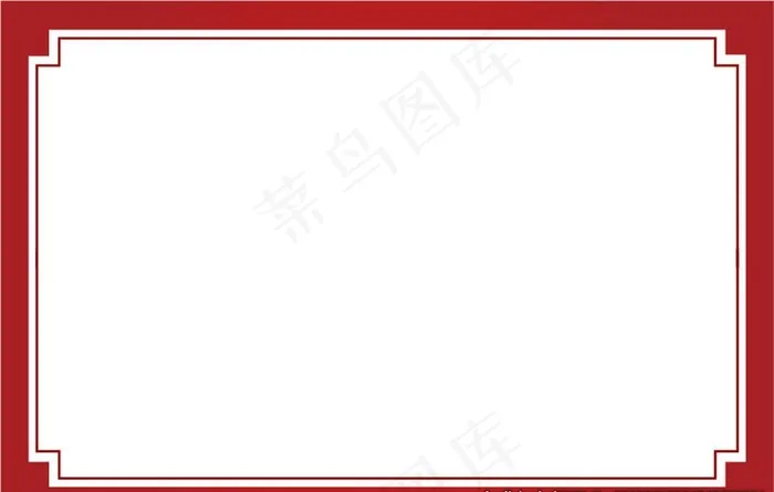 大气简约边框图片ai矢量模版下载