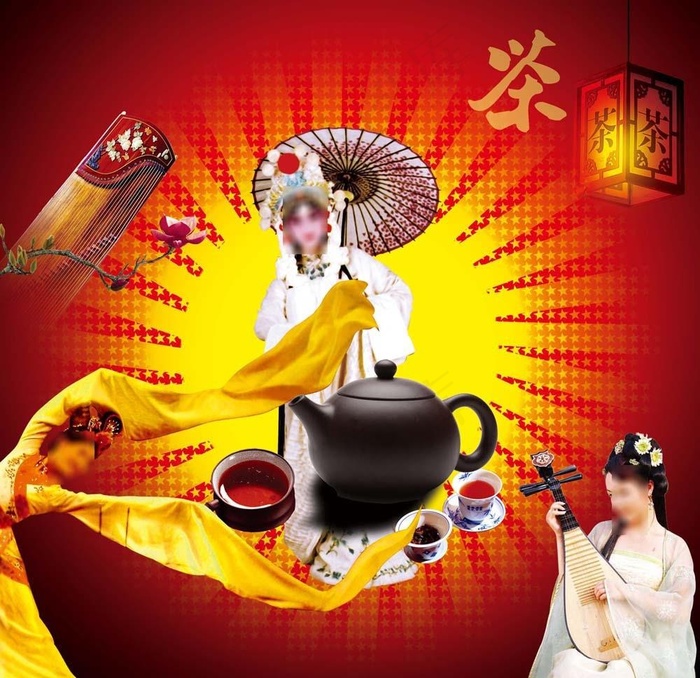 茶文化图片(2953X2953(DPI:300))psd模版下载