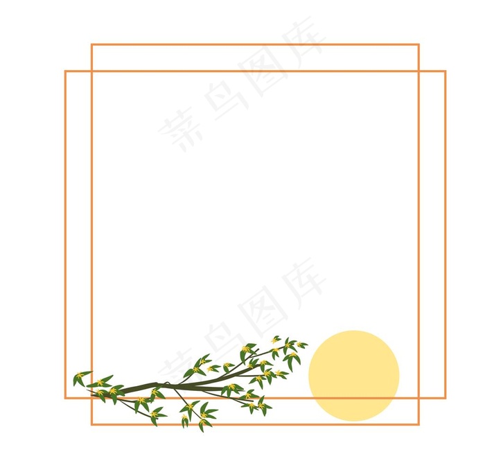 中秋节可爱桂树边框图片