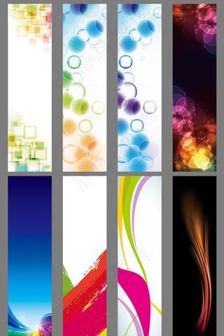 炫彩背景素材图片