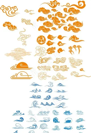 海浪云纹单个独立矢量素材图片