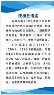 蓝色制度牌图片