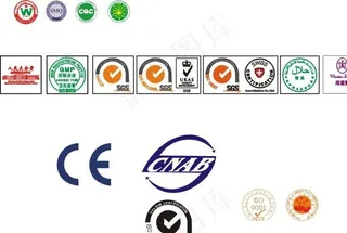 质量认证标志图片