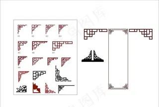 常用角花 中式角花 密度板雕刻图片