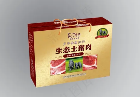 猪肉包装礼盒（展开图）图片