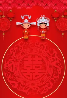 婚庆图片 婚庆图片
