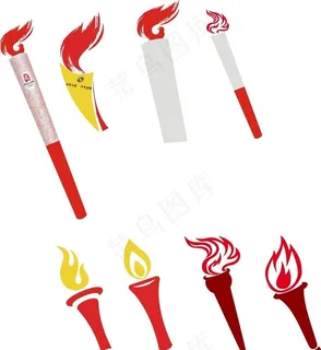 火炬图片